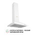 Витяжка купольна Perfelli K 5210 WH 700 LED ( УТ000003332 )
