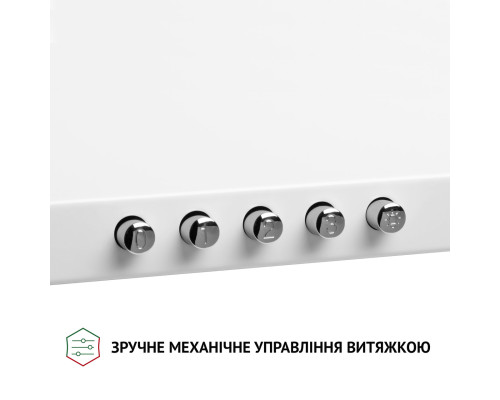 Витяжка купольна Perfelli K 5210 WH 700 LED ( УТ000003332 )