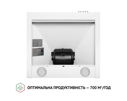 Витяжка купольна Perfelli K 5210 WH 700 LED ( УТ000003332 )