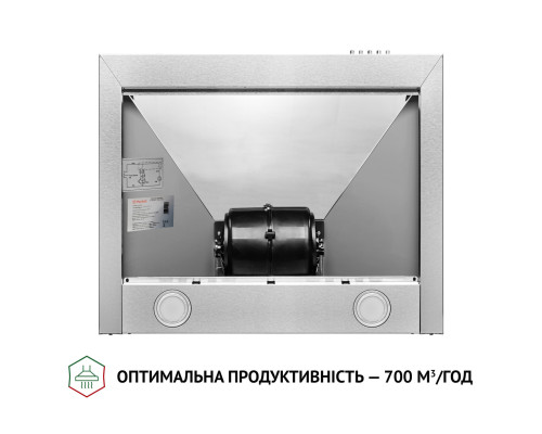 Витяжка купольна Perfelli K 6210 I 700 LED ( УТ000003333 )