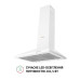 Витяжка купольна Perfelli K 6210 WH 700 LED ( УТ000003335 )