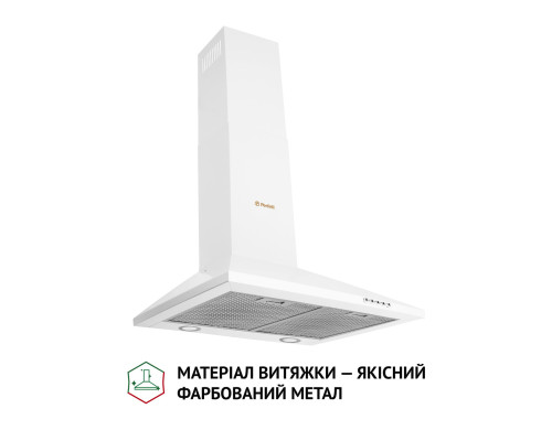 Витяжка купольна Perfelli K 6610 WH 1000 LED ( УТ000003338 )
