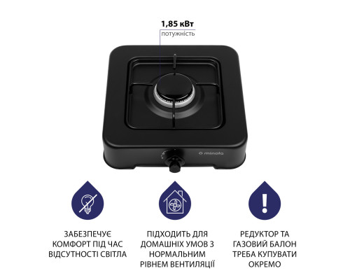 Настільна газова плита Minola TGH 100 BL ( УТ000003482 )
