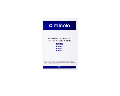 Настільна газова плита Minola TGH 100 BL ( УТ000003482 )