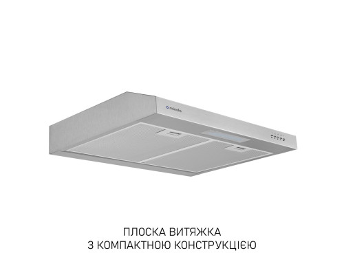 Витяжка плоска Minola HPL 512 I ( УТ000003353 )