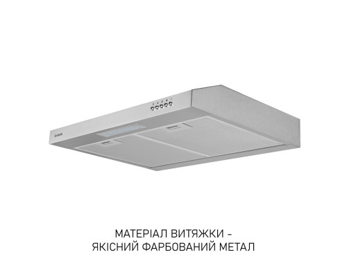 Витяжка плоска Minola HPL 512 I ( УТ000003353 )