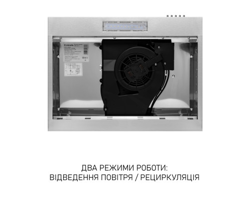 Витяжка плоска Minola HPL 512 I ( УТ000003353 )