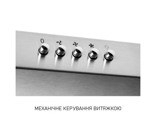Витяжка плоска Minola HPL 512 I ( УТ000003353 )