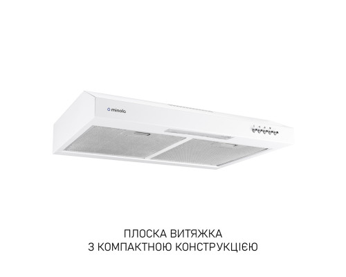Витяжка плоска Minola HPL 512 WH ( УТ000003356 )