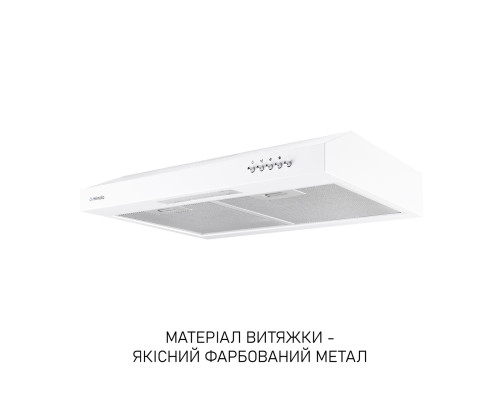 Витяжка плоска Minola HPL 512 WH ( УТ000003356 )