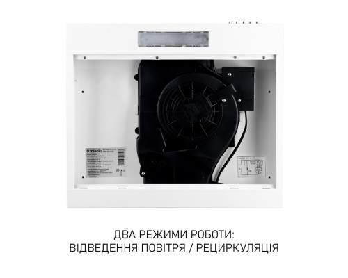 Витяжка плоска Minola HPL 512 WH ( УТ000003356 )