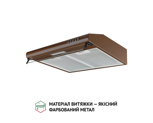 Витяжка плоска Perfelli PL 5144 Dark BR LED ( УТ000003358 )