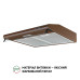 Витяжка плоска Perfelli PL 6144 Dark BR LED ( УТ000003357 )