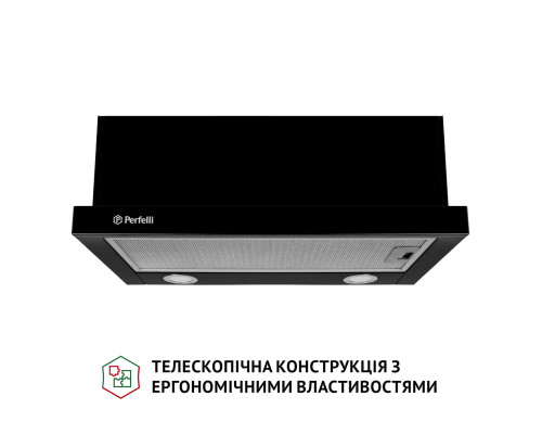 Витяжка телескопічна Perfelli TL 6212 BL 700 LED ( УТ000003399 )