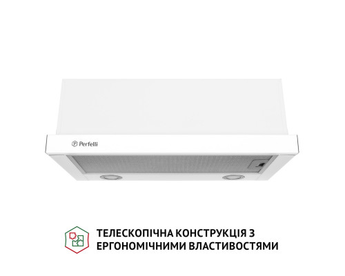 Вытяжка телескопическая PERFELLI TL 6212 WH 700 LED