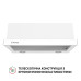 Вытяжка телескопическая PERFELLI TL 6212 WH 700 LED