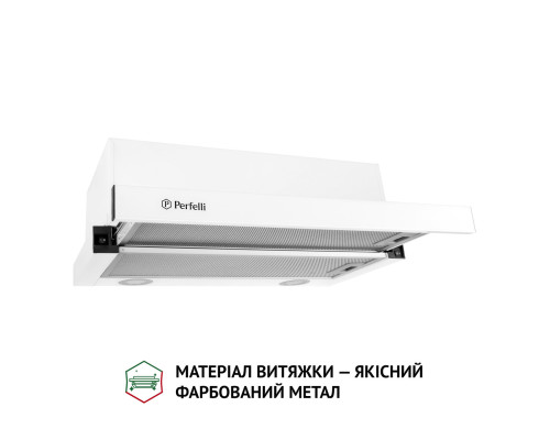 Вытяжка телескопическая PERFELLI TL 6212 WH 700 LED