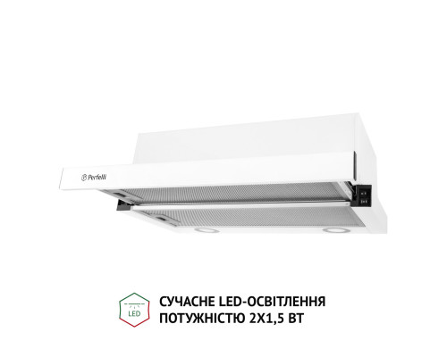 Вытяжка телескопическая PERFELLI TL 6212 WH 700 LED