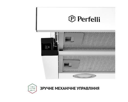 Вытяжка телескопическая PERFELLI TL 6212 WH 700 LED