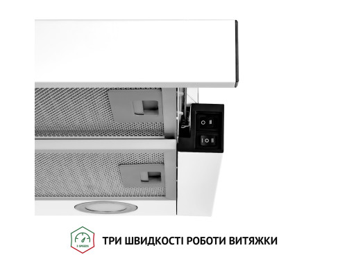 Вытяжка телескопическая PERFELLI TL 6212 WH 700 LED