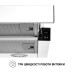 Вытяжка телескопическая PERFELLI TL 6212 WH 700 LED