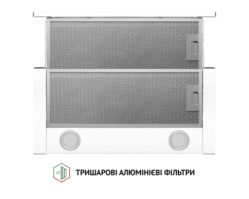 Вытяжка телескопическая PERFELLI TL 6212 WH 700 LED