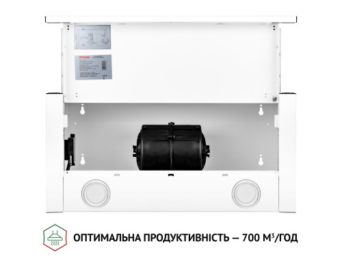 Вытяжка телескопическая PERFELLI TL 6212 WH 700 LED