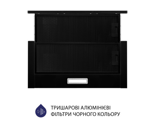Витяжка телескопічна Minola HTL 6214 BLF 700 LED ( УТ000003359 )