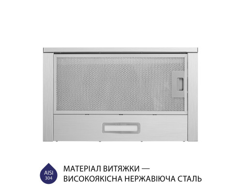Витяжка телескопічна Minola HTL 514 I LED ( УТ000003389 )