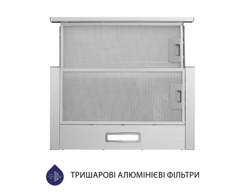 Витяжка телескопічна Minola HTL 514 I LED ( УТ000003389 )