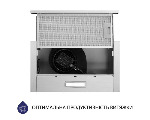 Витяжка телескопічна Minola HTL 514 I LED ( УТ000003389 )