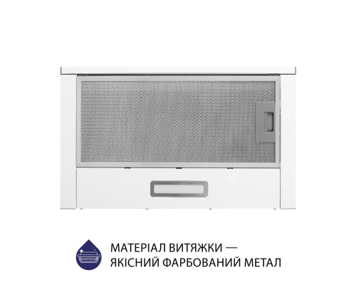 Витяжка телескопічна Minola HTL 514 WH LED ( УТ000003391 )