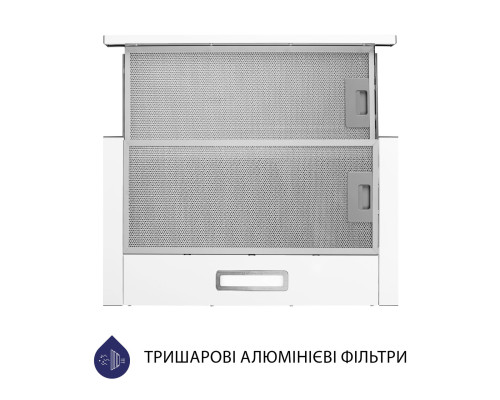 Витяжка телескопічна Minola HTL 514 WH LED ( УТ000003391 )