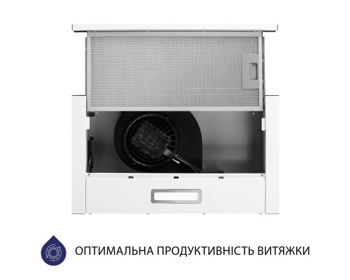 Витяжка телескопічна Minola HTL 514 WH LED ( УТ000003391 )