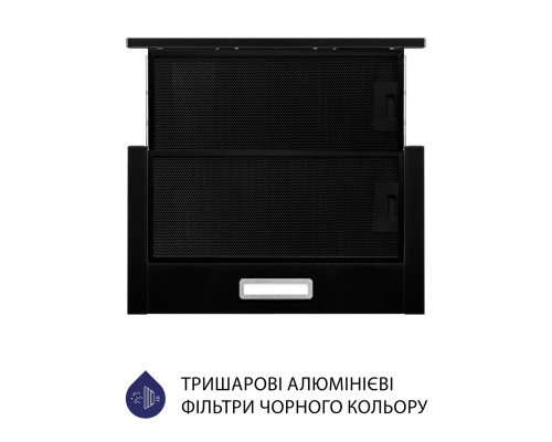 Витяжка телескопічна Minola HTL 5214 BLF 700 LED ( УТ000003395 )