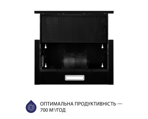 Витяжка телескопічна Minola HTL 5214 BLF 700 LED ( УТ000003395 )