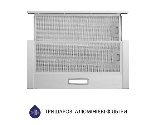Витяжка телескопічна Minola HTL 614 I LED ( УТ000003386 )