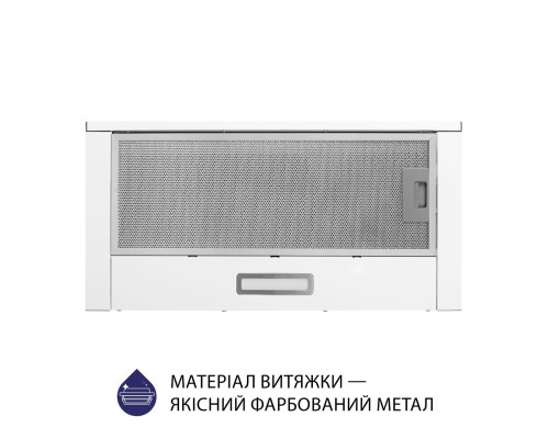 Витяжка телескопічна Minola HTL 614 WH LED ( УТ000003388 )