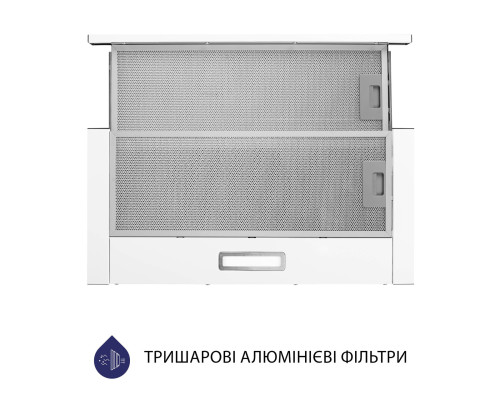Витяжка телескопічна Minola HTL 614 WH LED ( УТ000003388 )