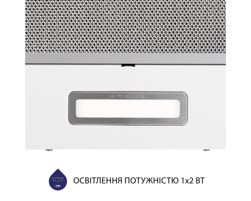 Витяжка телескопічна Minola HTL 614 WH LED ( УТ000003388 )