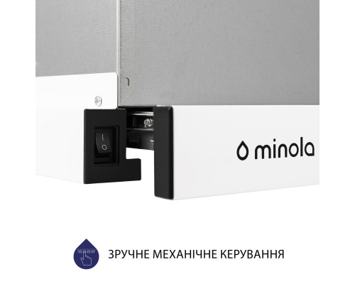 Витяжка телескопічна Minola HTL 614 WH LED ( УТ000003388 )