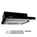 Витяжка телескопічна Perfelli TL 5212 BL 700 LED ( УТ000003404 )