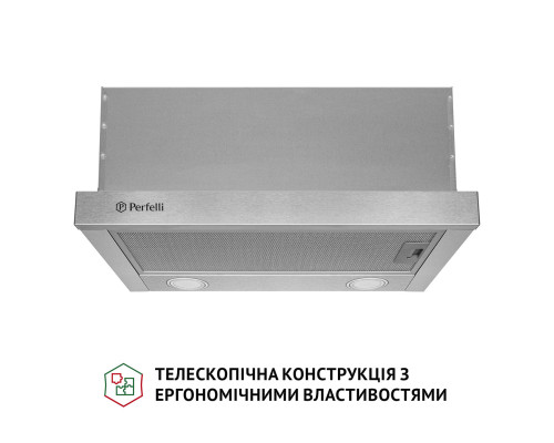 Витяжка телескопічна Perfelli TL 5212 I 700 LED ( УТ000003403 )