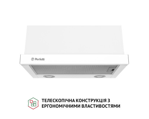 Витяжка телескопічна Perfelli TL 5212 WH 700 LED ( УТ000003405 )