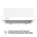Витяжка телескопічна Perfelli TL 5212 WH 700 LED ( УТ000003405 )