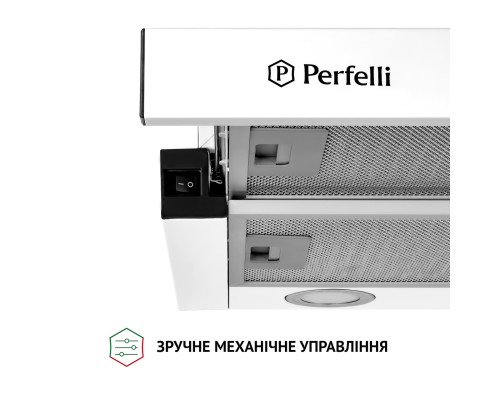 Витяжка телескопічна Perfelli TL 5212 WH 700 LED ( УТ000003405 )