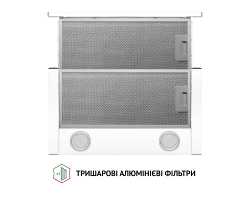 Витяжка телескопічна Perfelli TL 5212 WH 700 LED ( УТ000003405 )