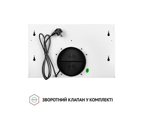 Витяжка телескопічна Perfelli TL 5212 WH 700 LED ( УТ000003405 )