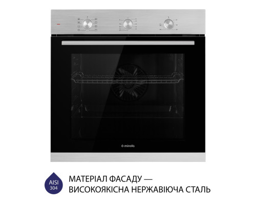 Духова шафа електрична Minola EO 684 INOX ( УТ000003560 )