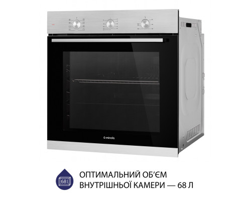 Духова шафа електрична Minola EO 684 INOX ( УТ000003560 )